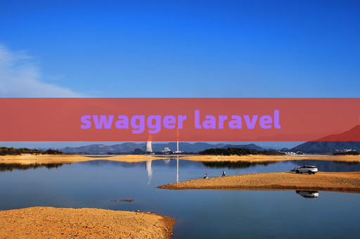 swagger laravel